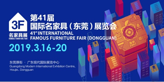 迎接展會到來，各種材料備貨充足，歡迎下單