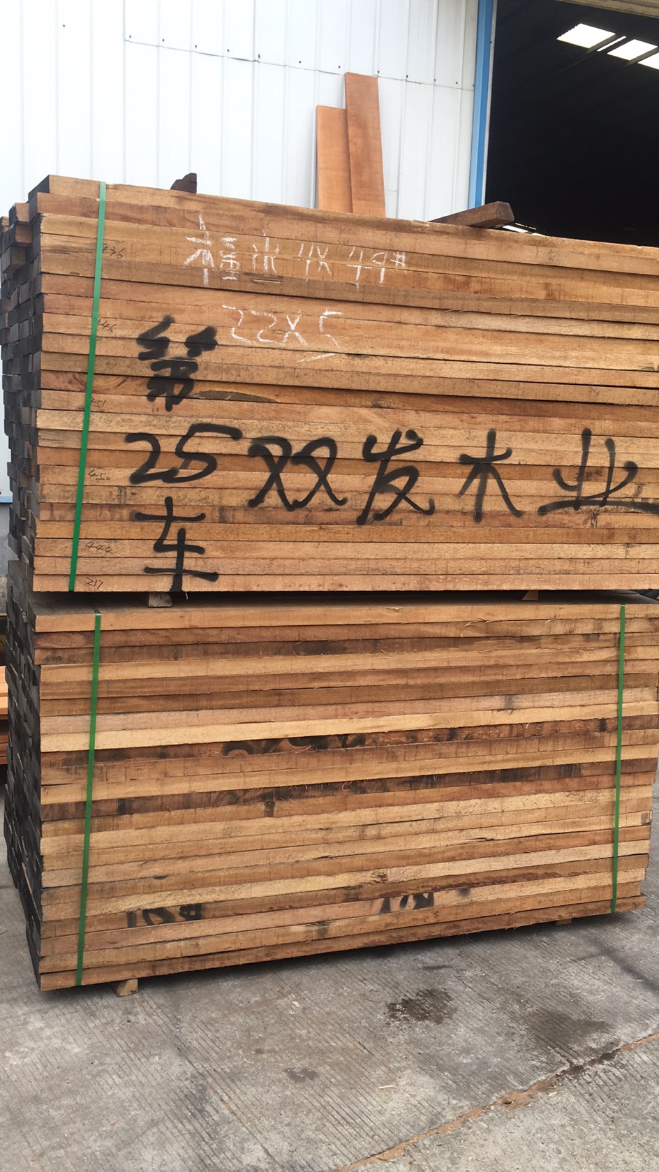深色胡桃木，黃金胡桃木持續(xù)補(bǔ)貨