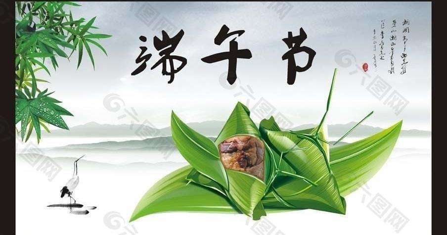雙發(fā)木業(yè)祝您端午節(jié)安康！